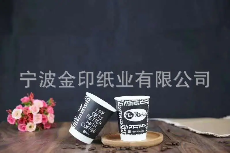 微信图片_20201106103939