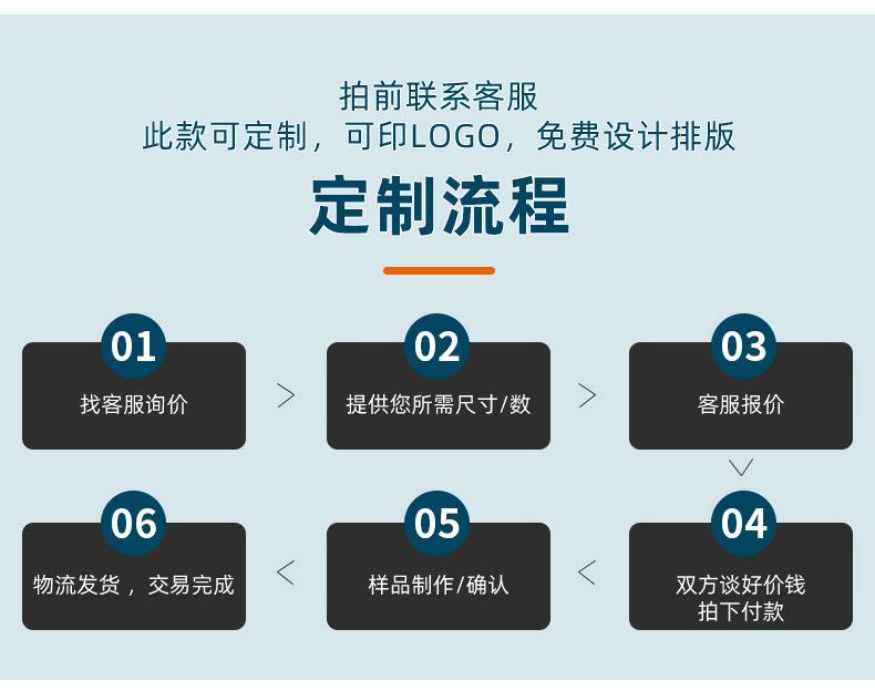 超真详情_02.jpg