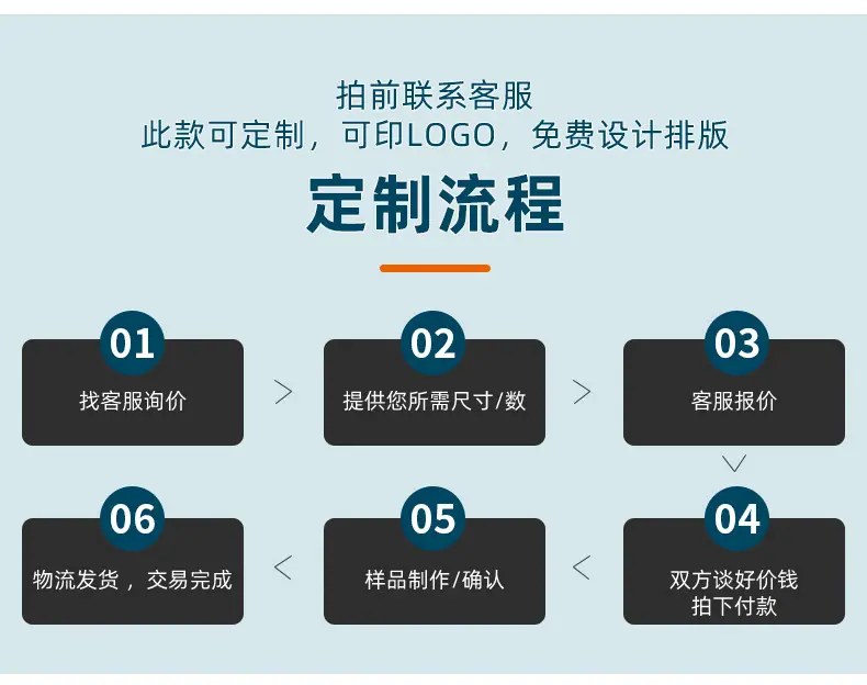 超真详情_02.jpg
