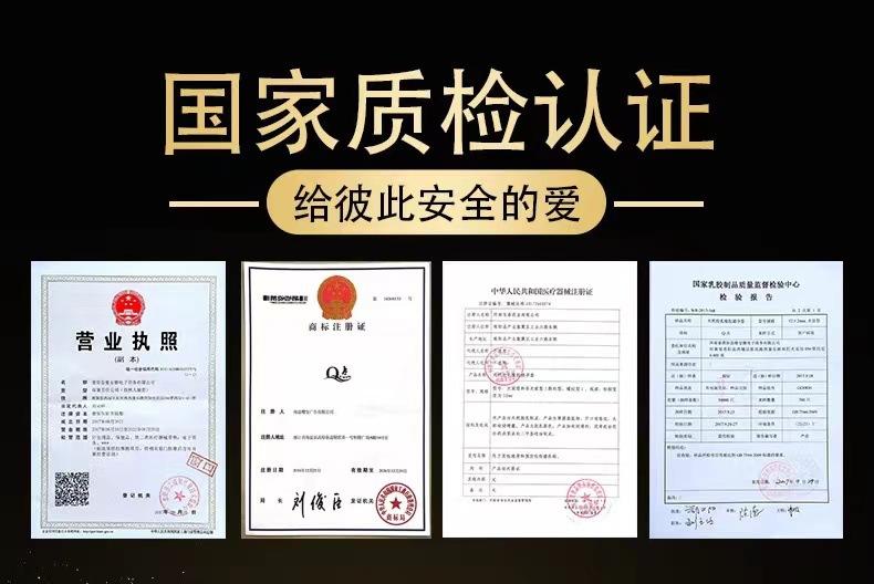 微信图片_202211041541074