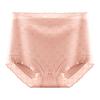 Pantalones de Lujo Dorados Altos de Seda Luca con Ácido Láctico de Cintura Alta Nuevas Bragas de Encaje sin Marcas para Mujer Panties Antibacterianos sin Dobladillo para Mujer