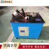 Máquina Neumática de Sujeción para Doblar Tubos de Escritorio, Máquina Automática de Sujeción y Doblado para Tubos Metálicos, Equipo de Doblado y Conformado de Tubos Redondos