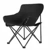 Silla Lunar Plegable para Exteriores Transfronteriza Silla de Camping Portátil Pesca Viaje Sillón Mesa y Sillas de Picnic Equipo al por Mayor