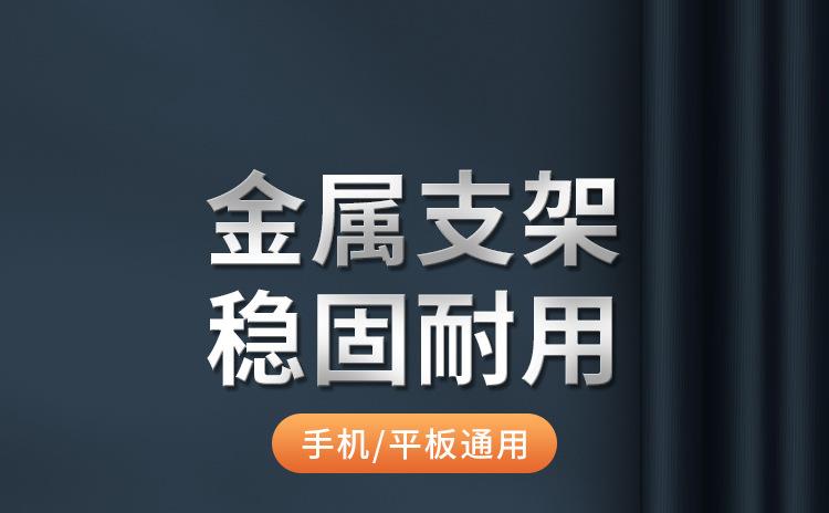 详情页_01