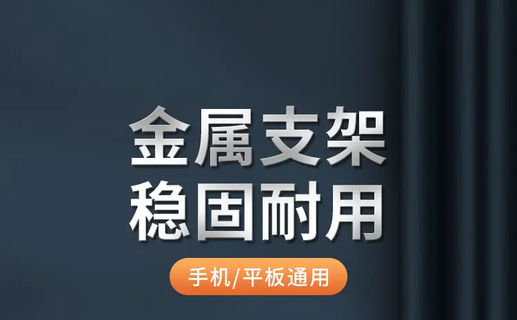 详情页_01