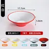 Tazón roscado de melamina, tazón comercial para hot pot picante, tazón para fideos de res, tazón grande de plástico para fideos de caracol, tazón especial para fideos para restaurantes de fideos