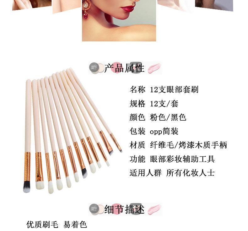 详情790_03.jpg