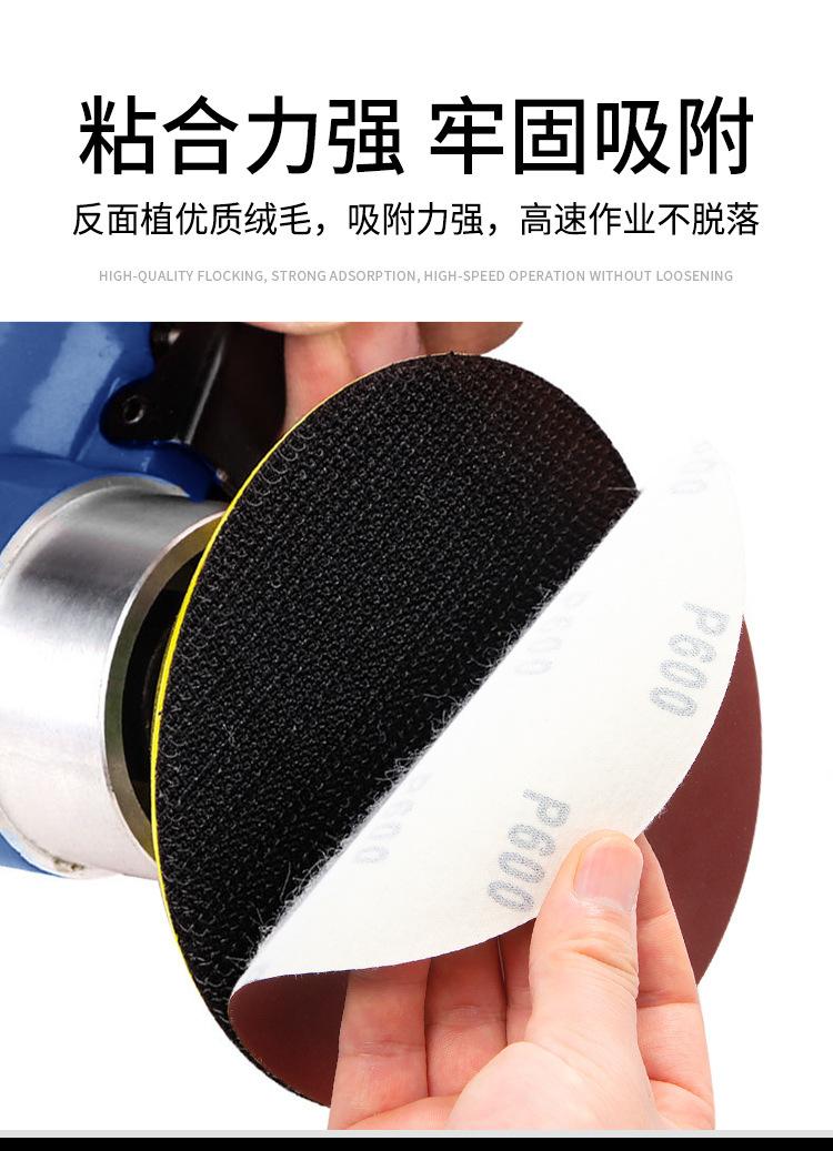 O1CN018GFl6q2B0Sby5E42h_!!2214