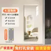 Nuevo espejo blando acrílico, espejo de cuerpo entero autoadhesivo para montar en la pared, espejo de ajuste adhesivo para uso doméstico, no requiere taladro, alta definición