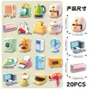 20 adesivos magnéticos originais para eletrodomésticos, máquina de lavar cartoon, decoração de armário de arquivo pintado, quadro branco, adesivos magnéticos macios para geladeira
