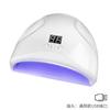 Lâmpada de Unha 36W, Mais Vendida no Taobao, Lâmpada para Curar Unhas com 12 Leds, Secador de Gel de Esmalte, Lâmpada de Fototerapia para Unhas, Transfronteiriça