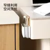 Estante de Almacenamiento Fasola, Portalápices sin Taladro para Montar en el Lado del Refrigerador, Adhesivo de Pared, Caja Plegable de Almacenamiento con Absorción Magnética