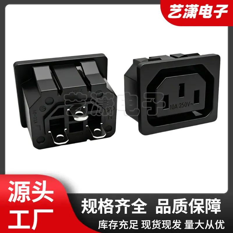 大泽工具_20260623202037