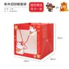 Bolsa de Tote Festiva de Año Nuevo Bolsa de Tote de Año Nuevo Roja Trae Riqueza y Tesoro Bolsa de Tote de Gato Bebé Tigre Recuerdo de Primer Año