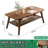 Mesa de centro estilo japonês para sala de estar, mesa de chá pequena para casa, mesa baixa para tomar chá, placa espessa, mesa de centro de dupla camada, modelo alto, liquidação
