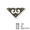 Ferragem Novo Estilo Chinês Antigo Caixa de Canto Decoração de Canto Borboleta Liga de Zinco Canto de Caixa de Madeira Bronze Ferro