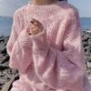 Suéter de Lana de Caballito de Mar Primavera 2026 para Mujer, Estilo Coreano Holgado Estudiante Pulóver, Manga Larga, Estilo Perezoso, Cuello Redondo, Suéter de Punto Hueco