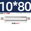 Carcasa de expansión superior de acero inoxidable 304 tirón de explosión explosión implosión perno de techo expansión de tubo tornillo M6M8M12