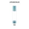 Botella de Vacío en Forma de U Botella de Crema Aislante 15ml30ml50ml Subbotella de Loción Cosmética Botella para Cuidado de la Piel y Protector Solar En Stock