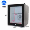 Gabinete de Almacenamiento de Muestras de Comida para Jardín de Infantes Congelador de Bebidas Refrigerador de Muestras Pequeño Hogar Comercial Vitrina Refrigerada con Cerradura