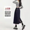 Saia Jeans Cinza e Preta de Três Botões Cintura Alta para Mulheres Nova Coleção Primavera/Verão 2025 Saia Jeans Midi com Fenda que Cobre o Quadril