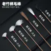 Palito de Cabelo com Cabo de Bambu Antigo Ferramenta Profissional para Coleta de Cera de Ouvido Palito de Cabelo de Frango Puxador de Orelha Palito de Cabelo de Garça Palito Firme Sem Cabelo para Técnicos
