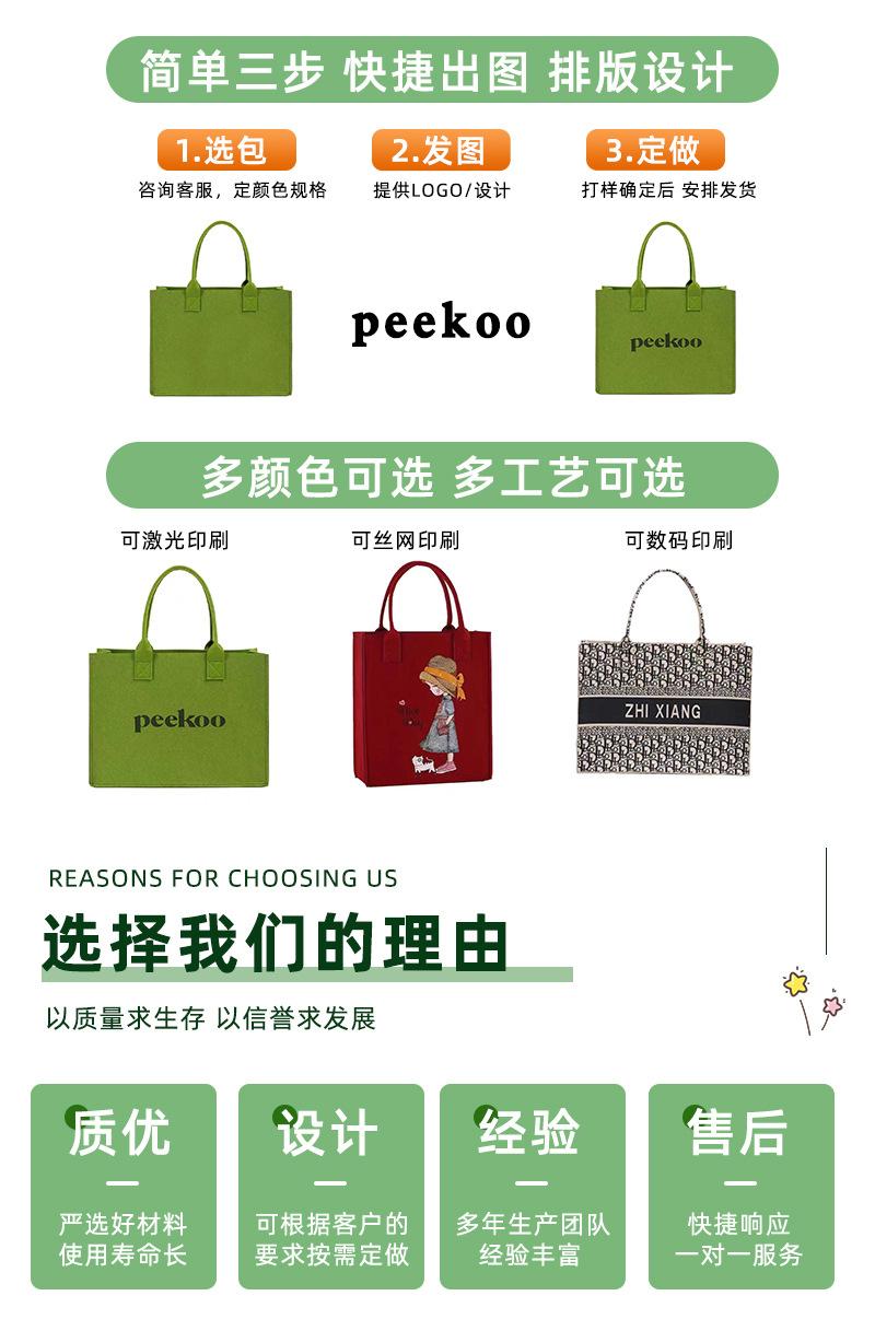 通用详情_12.jpg