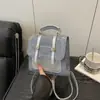 Retro Casual 2025 Nuevo Colgante de Gran Capacidad Textura de Moda Bolso Bandolera para Estudiantes Mochila para Viajes Diarios para Mujeres