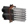4596304aa Resistencia del soplador con control automático para modelos Jeep Compass 2007-2017