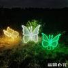Lámpara de césped LED impermeable para exteriores Mariposa Chinoiserie Paisaje Flor decorativa luminosa Adornos de jardín Artesanías