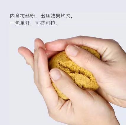 微信图片_20210904184240