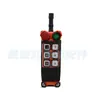 Accesorios de Control Remoto Yu Ding Funda Protectora F21-E1/F24-12D/E2M Cabeza de Hongo Antena Oscilador de Cristal Interruptor Envío Gratis