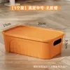 Caja de Almacenamiento de Tela Escritorio Cosméticos Control Remoto Caja de Almacenamiento Misceláneos Ropa Interior Ropa Interior Calcetines Caja de Almacenamiento Rectangular