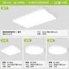 Sala de estar Pasillo Luz Principal Emisión Directa Aluminio Simple Súper Brillante Protección Ocular Dormitorio Luz de Techo Iluminación Zhongshan Juego Completo con Instalación