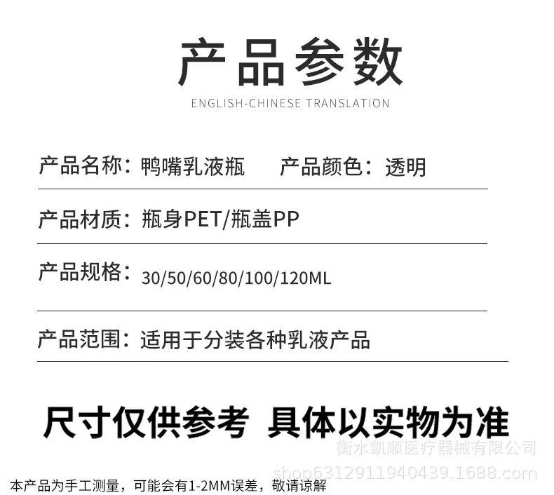 详情_03.jpg