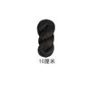 Peluca de Disfraz Antiguo Moño Dinastía Han Bolsa de Cabello Estilo Cos Almohadilla Bolsa de Cabello Estilo Antiguo Cabello con Volumen Almohadilla Peluca de Cabello Bolsa Venta al por Mayor