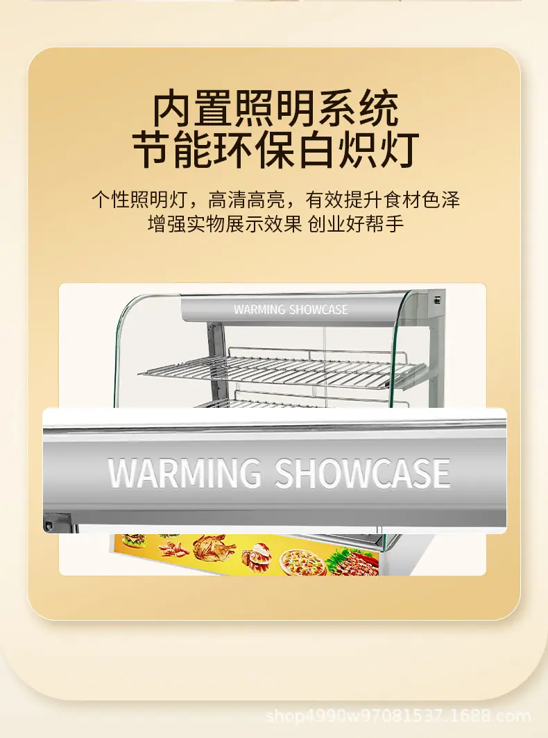 详情页_08.jpg