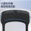 Adequado para a Nova Versão do Model Y da Tesla, Versão de Seis Lugares Yl Painel de Proteção da Tampa Traseira, Compartimento de Armazenamento do Porta-Malas, Placa de Proteção do Porta-Malas