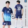 Conjunto de Uniforme de Futebol para Homens e Mulheres, Uniformes de Time Personalizados para Crianças, Camisas de Futebol de Manga Curta de Secagem Rápida para a Copa do Mundo de 2026