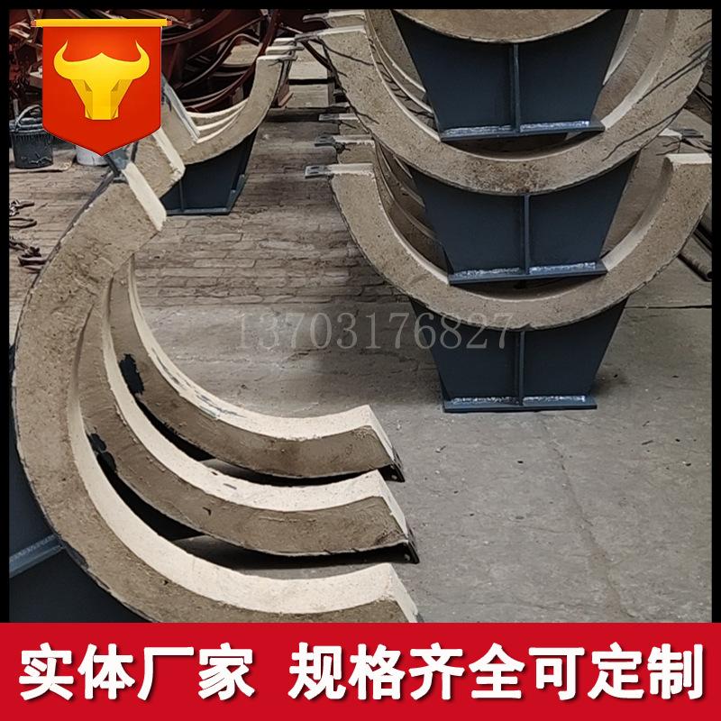 管托3112.png