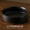Cuenco de Cerámica para Pescado en Escabeche, Bol Grande para Sopa Familiar, Recipiente para Sopa, Recipiente para Hot Pot, Recipiente Especial para Maoxuewang y Shuizhiroupian