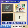 Fábrica de marca de acessórios tecidos de origem de Hangzhou roupas sapatos e chapéus 3D tridimensional enchimento de algodão marcas decorativas novos produtos quentes frete grátis