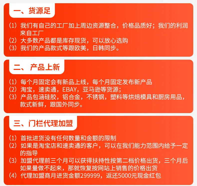 蒸笼纸内页_19