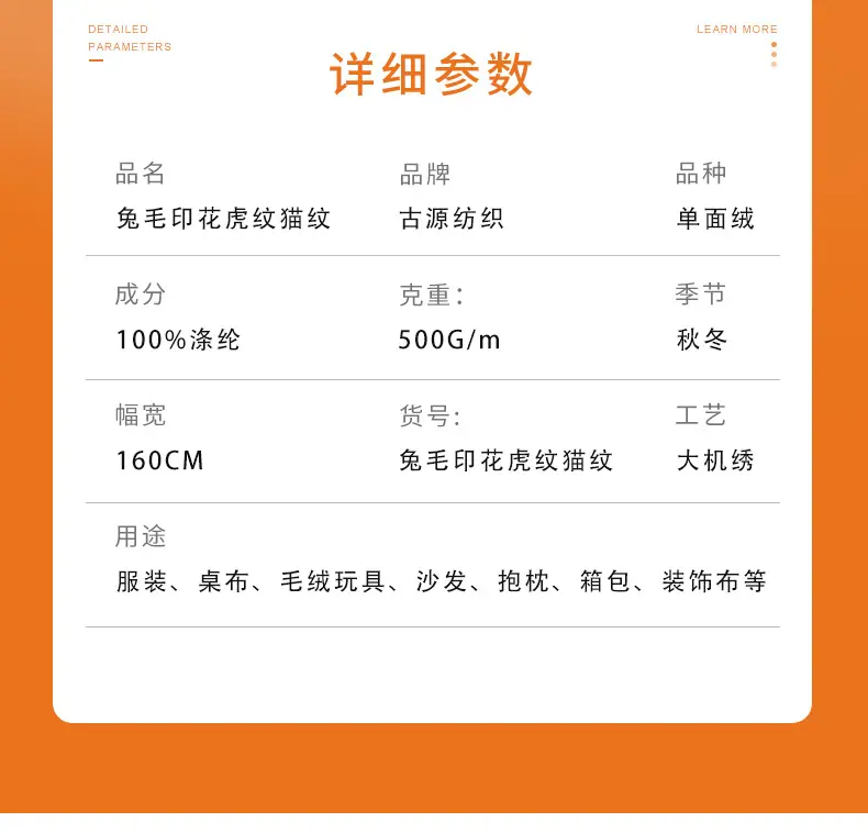 详情---古源-清空_04.jpg