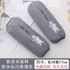 Bonitas Mangas de Trabajo para Mujer, Mangas Largas Impermeables para Hombre, Mangas Ampliadas Anti-manchas, Mangas Blancas de Otoño e Invierno para Estudiantes
