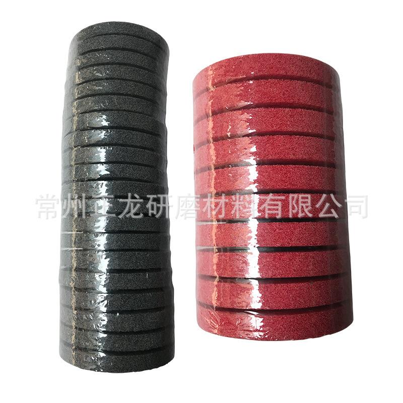 发布供应商品 - 1688.com  全球领先的采购批发平台