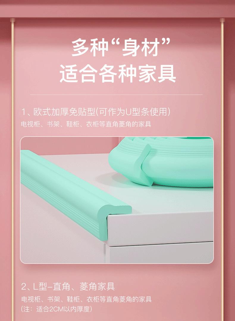 微信图片_20200203212518_15