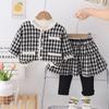 Traje de cuatro piezas para niñas, estilo occidental, 2 prendas para niños, primavera, estilo coreano, ropa de moda para niños, ropa de primavera para bebés de 1 año