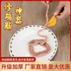 Cuchillo Limpiador de Intestino Grueso para Aves de Corral, Pollo y Pato, Cuchillo Perforador de Intestinos, Cuchillo para Intestinos de Pollo, Cuchillo Limpiador de Intestino Grueso, Herramienta para Romper Intestinos de Pollo y Pato, Cuchillo de Cocina