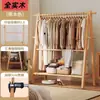 Cabideiro Dobrável de Madeira Maciça para Uso Doméstico, Rack de Armazenamento de Roupas para Sala de Estar, Varal de Roupas para Quarto, Cabide de Roupas de Chão para Quarto